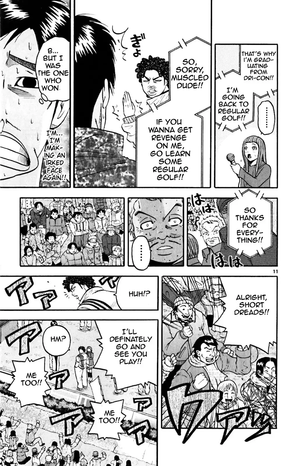 King Golf Chapter 92 11